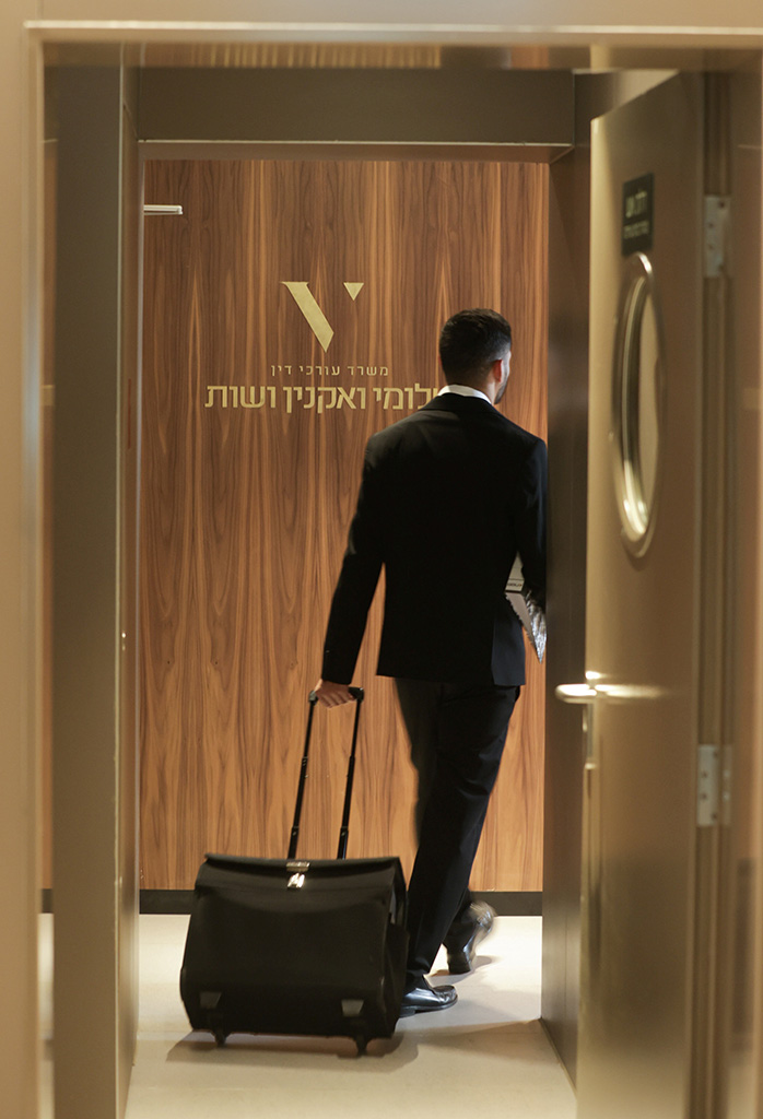 Shlomi Vaknin & Co. Law Offices - 2