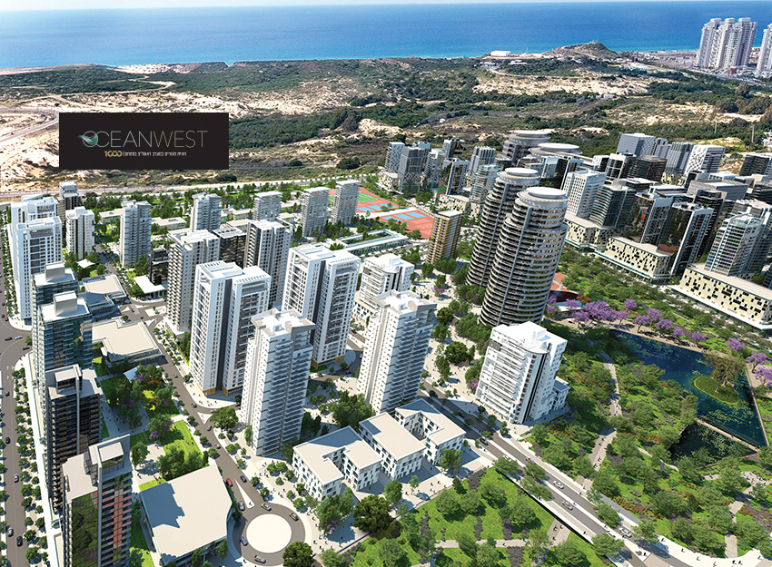 קבוצת כהן פליקס ונדל"ן נדל"ן - 2 קבוצת כהן פליקס ונדל"ן נדל"ן - 2