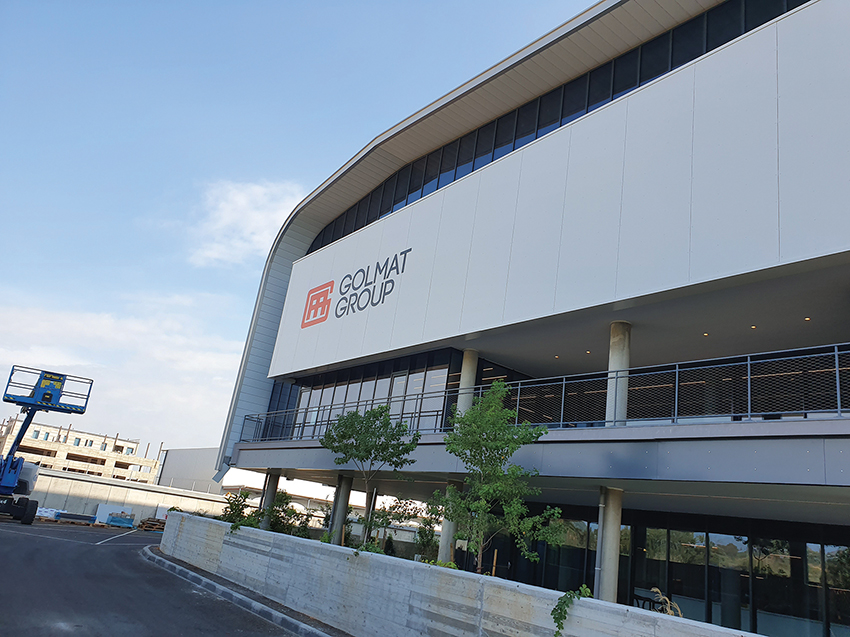 Eran Mebel Architecture & Urban Planning Ltd. - Golmat Factory, Emek Hefer