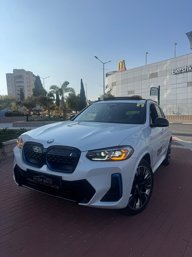 Naor Shay Vehicle Importers - 11