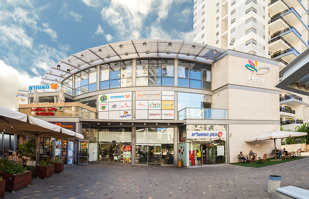 Amy Group - Amy Boutique Center, Petach Tikva