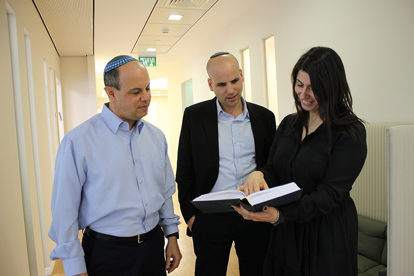 Tzvi Shoob Law Offices - 5