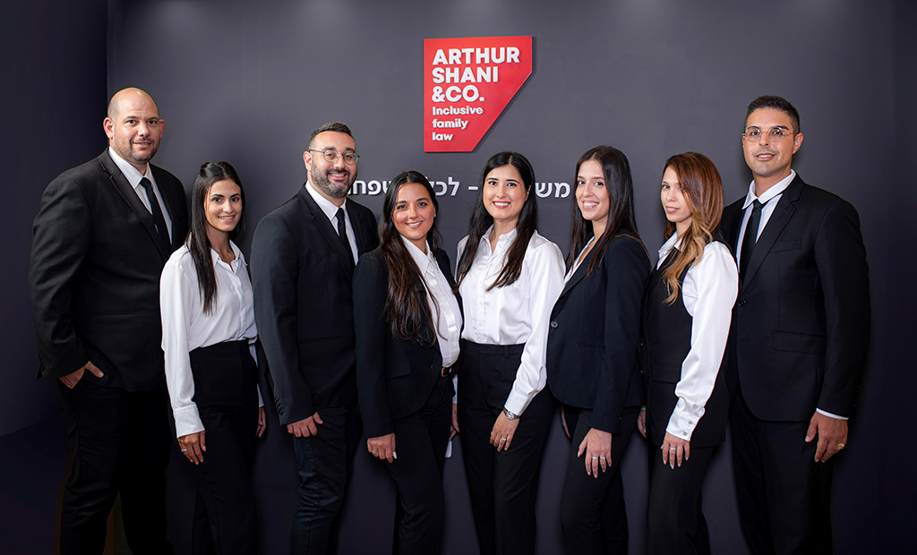 Arthur Shani & Co. - Law Firm - יח"צ