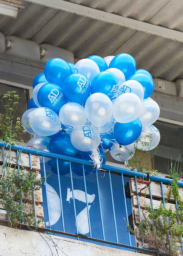 אריאל דובינסקי – משרד עורכי דין קנין רוחני - 2 אריאל דובינסקי – משרד עורכי דין קנין רוחני - 2