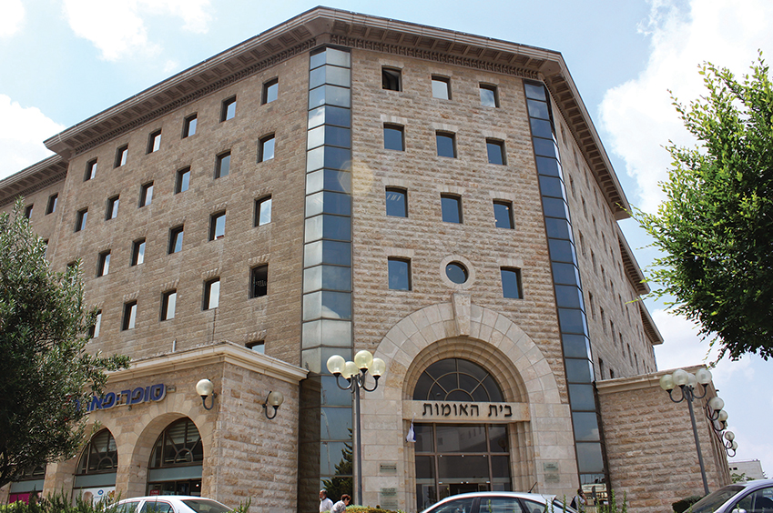 קים לוסטיגמן יזום ובניה בע"מ מקבוצת מטרונטריו קנדה - 6 קים לוסטיגמן יזום ובניה בע"מ מקבוצת מטרונטריו קנדה - 6