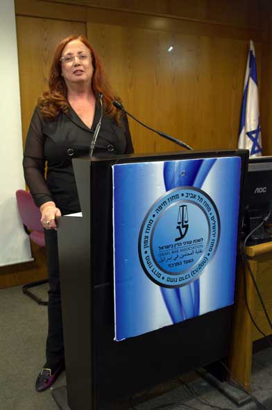 יעל גיל, משרד עורכי דין - יעל גיל, משרד עורכי דין יעל גיל, משרד עורכי דין - יעל גיל, משרד עורכי דין