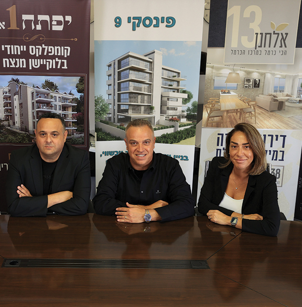 Indium Group - The Team