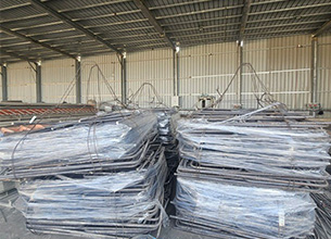 Pilars Steel Ltd. - Pilars Steel Ltd