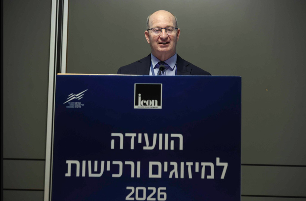 Fahn Kanne Grant Thornton Israel - יחצ