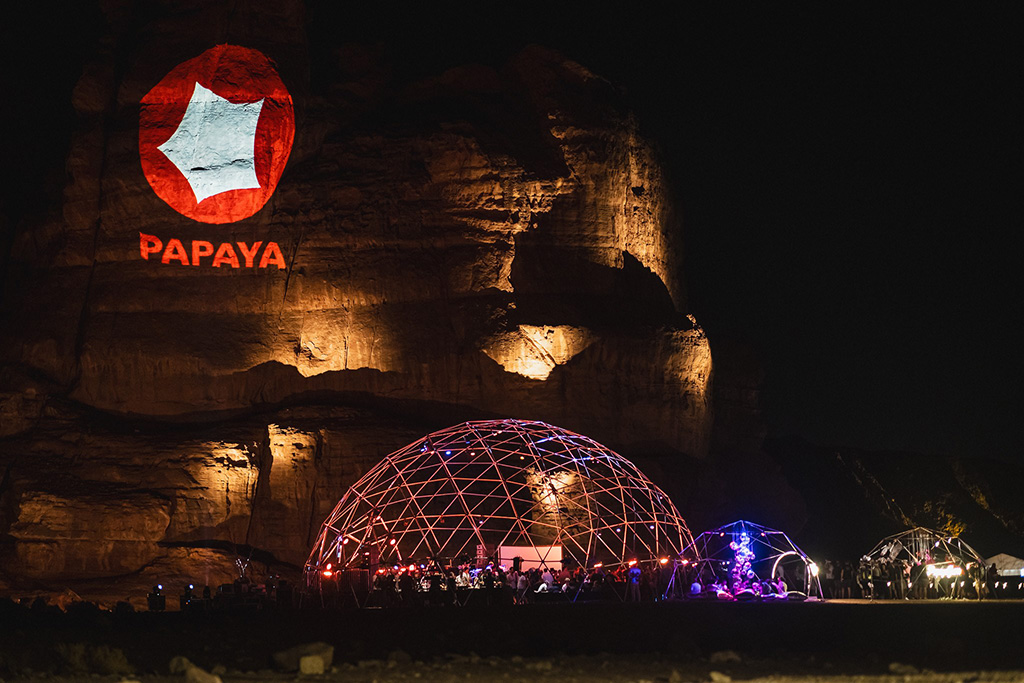 PAPAYA - 5
