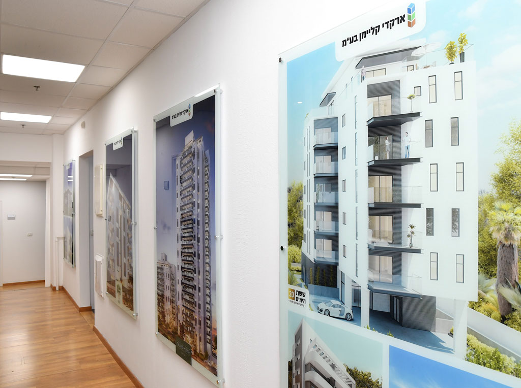 Kleiman Development and Construction - 2