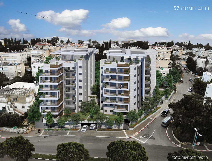 Aluma Group - 57 Hanita St.