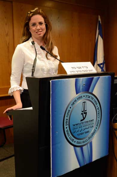 יעל גיל, משרד עורכי דין - יעל גיל, משרד עורכי דין יעל גיל, משרד עורכי דין - יעל גיל, משרד עורכי דין