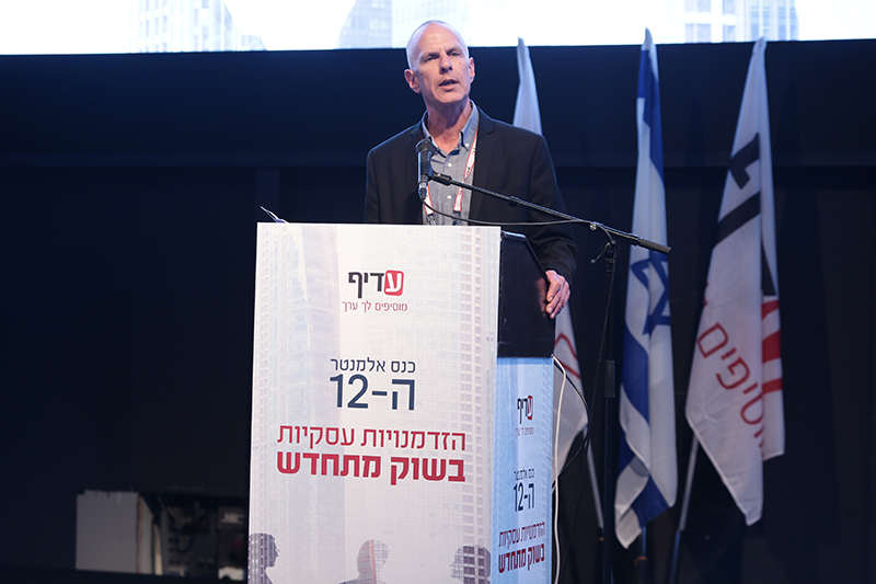 א.שניאורסון, דיאב ושות' - 1 א.שניאורסון, דיאב ושות' - 1