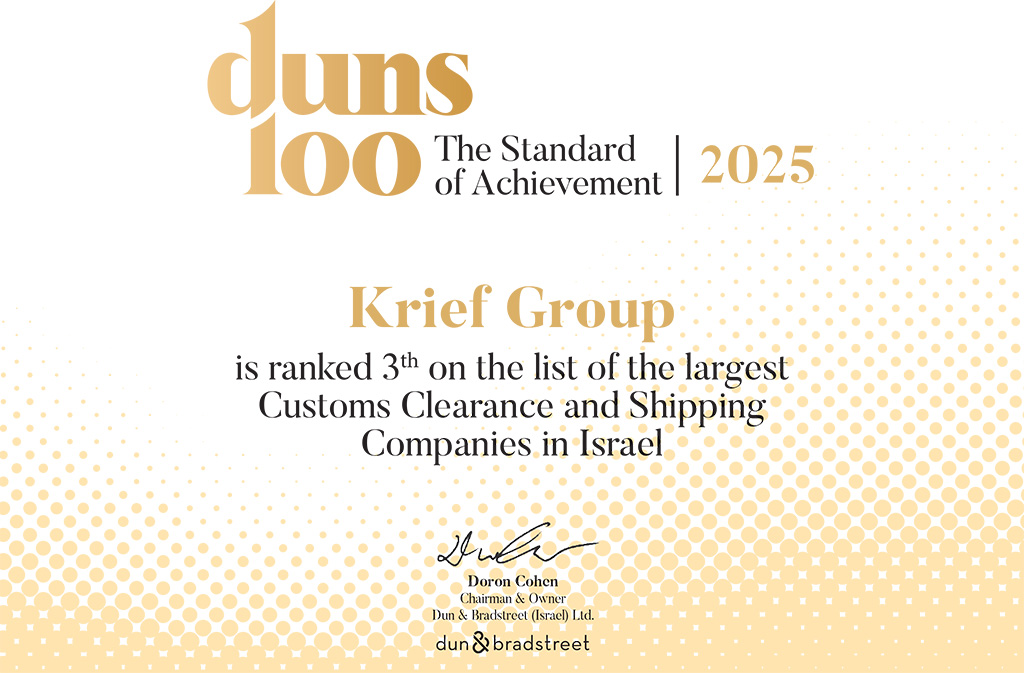 Krief Group - Krief Group | pic 5
