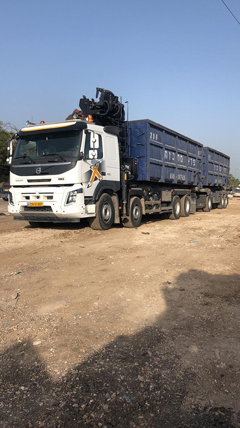 פרץ מתכות בע"מ - 3 פרץ מתכות בע"מ - 3
