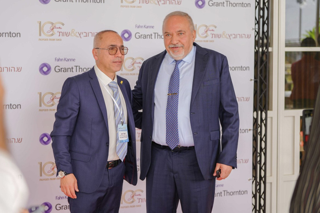 Fahn Kanne Grant Thornton Israel - יחצ