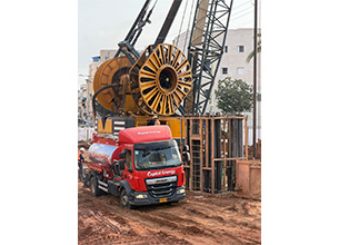 Capital Energy - יח"צ