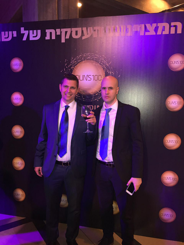 אריאל דובינסקי – משרד עורכי דין קנין רוחני - 4 אריאל דובינסקי – משרד עורכי דין קנין רוחני - 4