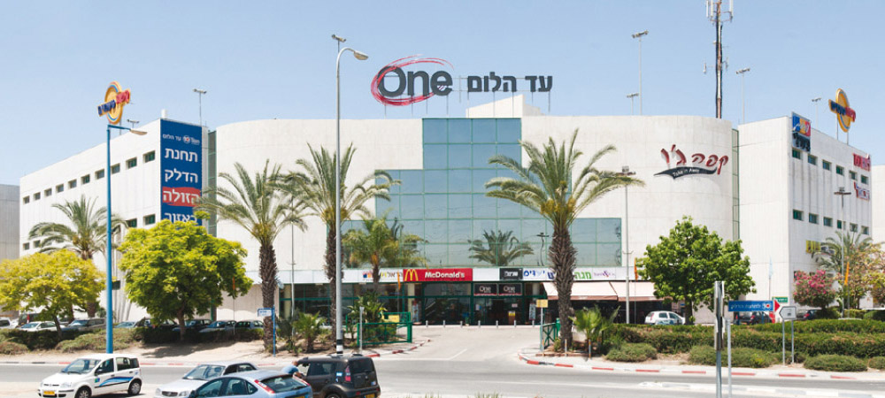 א. פריאון - אדריכלים ומתכנני ערים בע"מ - תמונה 2 | א. פריאון - אדריכלים ומתכנני ערים