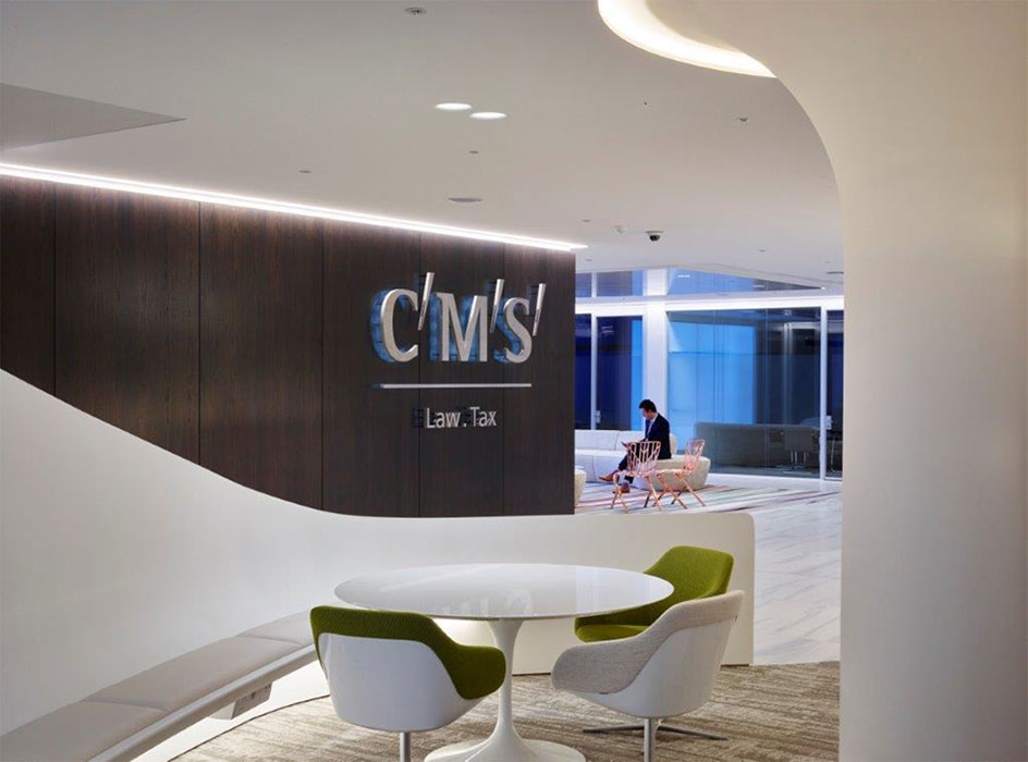 CMS - London HQ reception