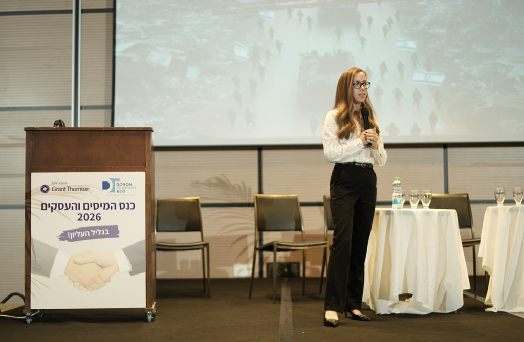 פאהן קנה Grant Thornton Israel - יחצ