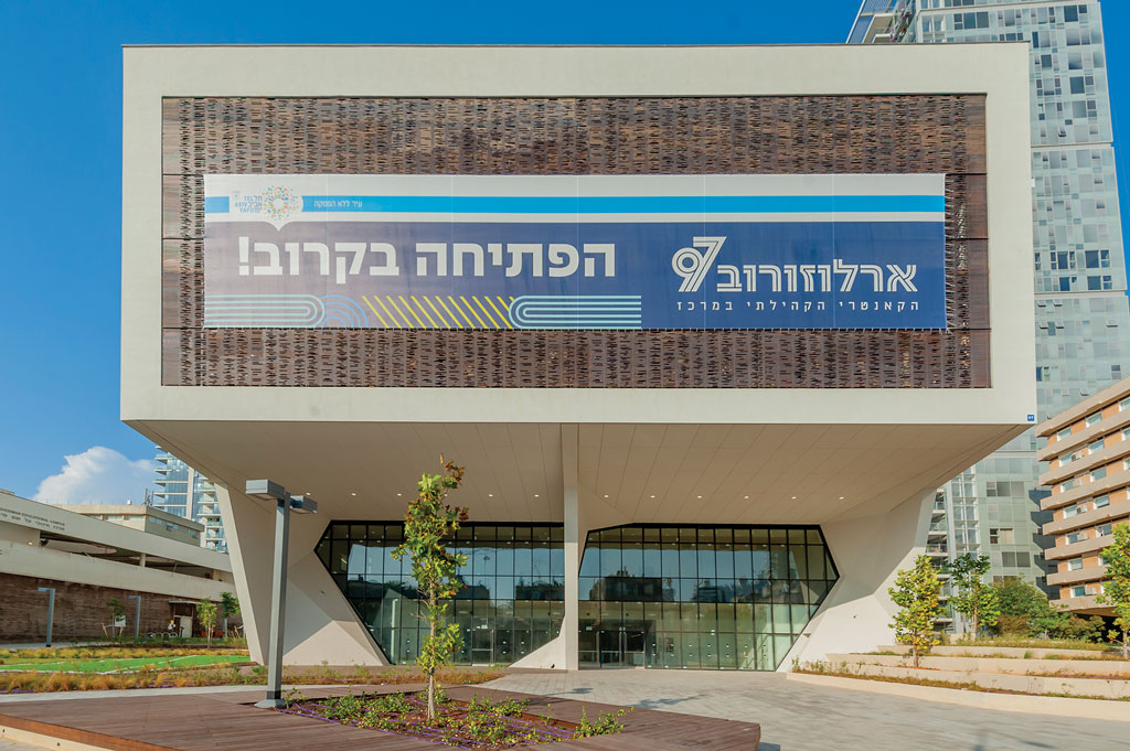 קן התור הנדסה ובנין - קאנטרי רמז, תל אביב קן התור הנדסה ובנין - קאנטרי רמז, תל אביב