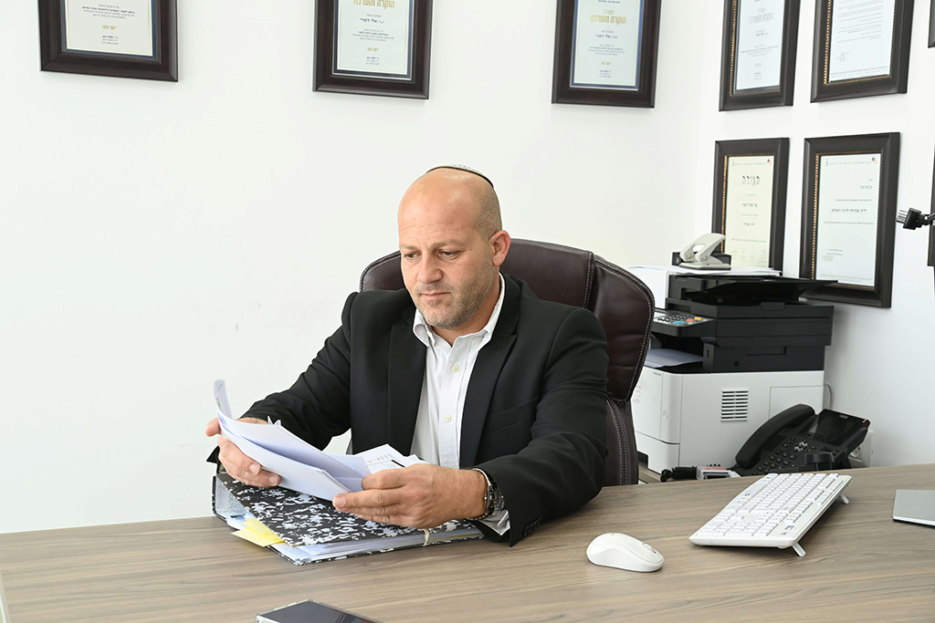 Eli Damri Law Office - 2