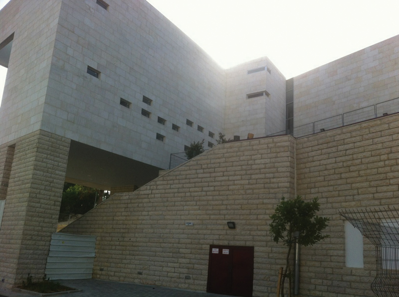 א. ושאחי הנדסה ובניה בע"מ - ושאחי את עמלה יזמות והנדסה בע"מ - הרנוף א. ושאחי הנדסה ובניה בע"מ - ושאחי את עמלה יזמות והנדסה בע"מ - הרנוף