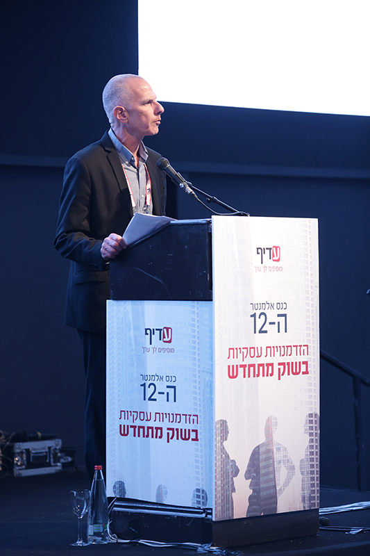 א.שניאורסון, דיאב ושות' - 1 א.שניאורסון, דיאב ושות' - 1