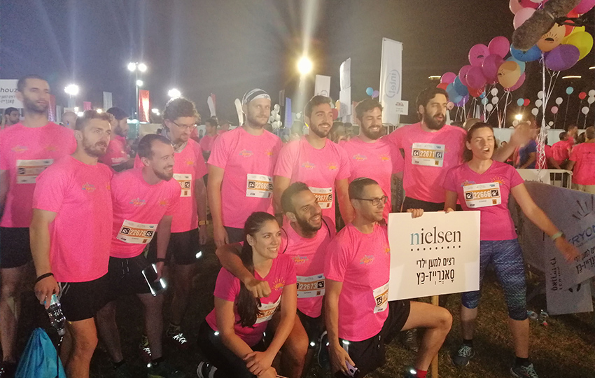 Nielsen Israel (נילסן ישראל) - 8 Nielsen Israel (נילסן ישראל) - 8