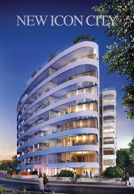 I. Kochav & Sons Construction - 3-5 Balfour, Nahariya