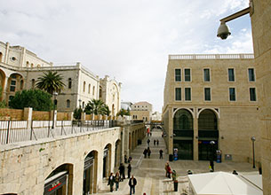 אורד - מתחם ממילא