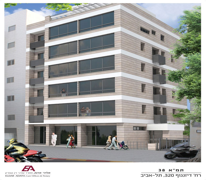 Eldar Adato Law Firm - Tama 38, Dizengoff, Tel Aviv