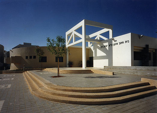 Canaan Shenhav Architects Ltd. - Rabin High School Kfar Saba