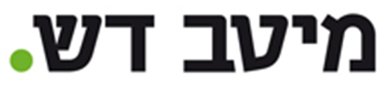 Meitav Dash