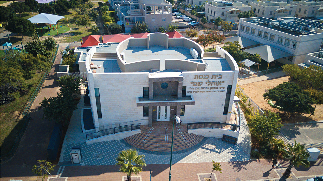 Abu Yehiel Construction Company - "Ohalei Shem" synagogue, Ashdod