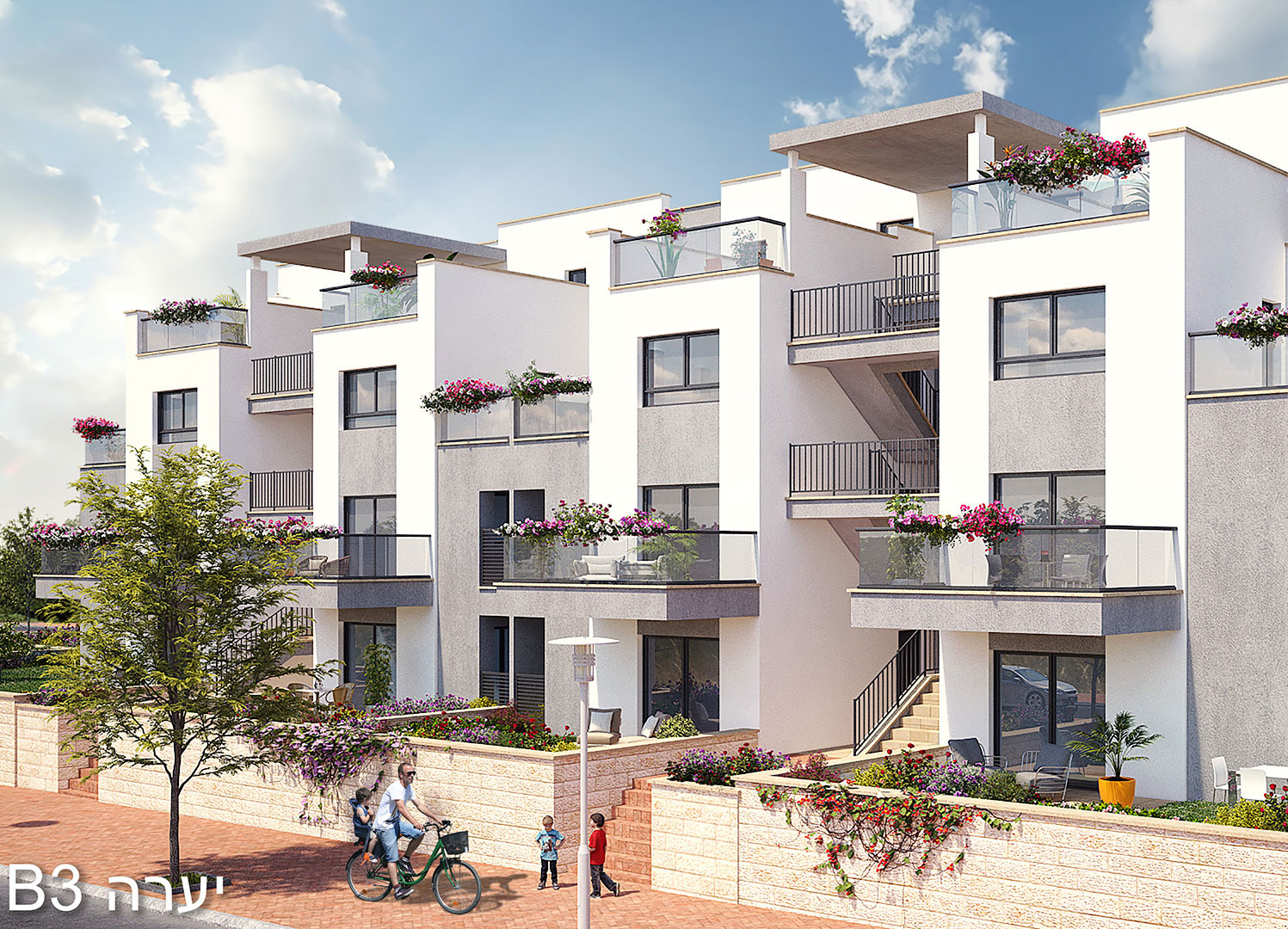 Shatit Ltd. - "Neve Shatit", Yeruham