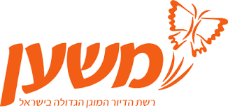 משען