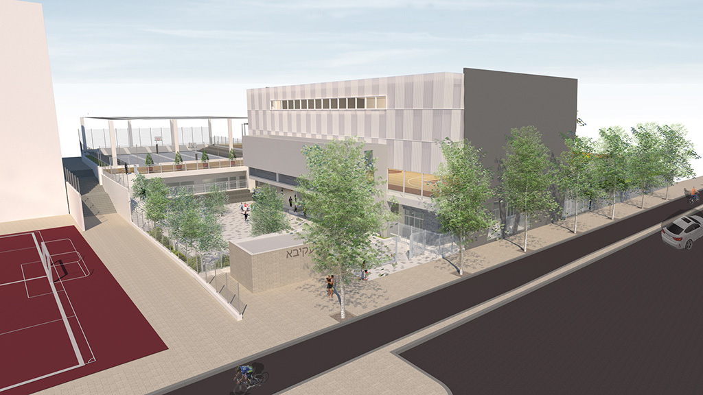 Poran Shrem - Community Center and Sports Hall, Givat Shmuel
