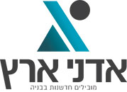 אדני ארץ