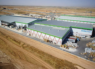 Oron Group Investments & Holdings Ltd. - Soda Stream factory, Lehavim Junction