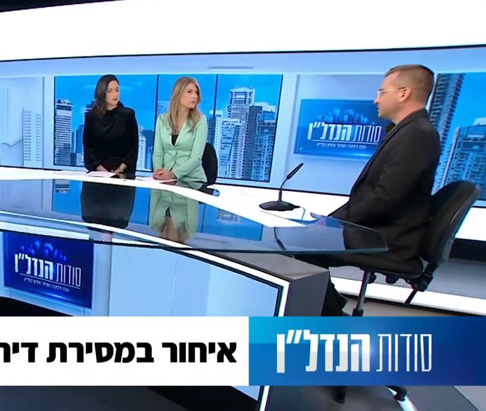 אדורם ושות' - עוד חגי אדורם איחור במסירת דירות בעקבות משבר הקורונה 21