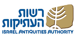 רשות העתיקות