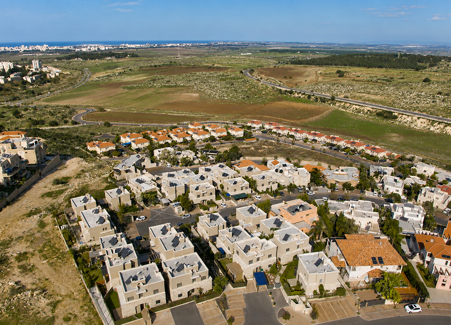Rimonim - Givat Tal, Kiryat Ata