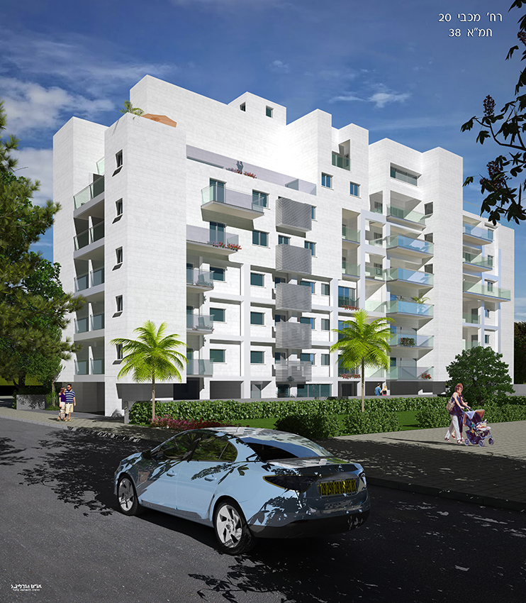 Groman & Co., Law Firm - 20 Maccabi St., Raanana