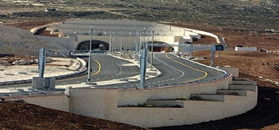 Scarlat Shenkar Engineers Ltd. - Eastern Portal Har HaZofim Tunnel, Jerusalem 