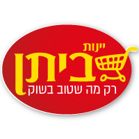 Yeinot Bittan