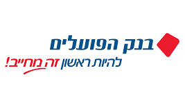 Bank Hapoalim B.M.