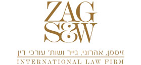 זיסמן, אהרוני, גייר ושות' עורכי-דין